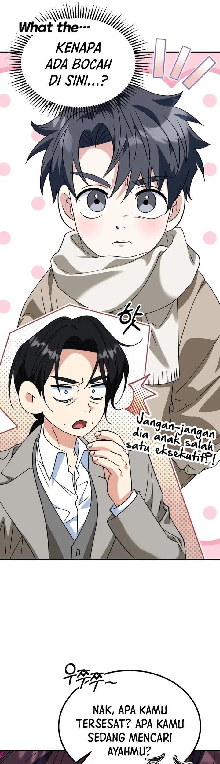 I Will Raise This Family! Chapter 52 Gambar 3