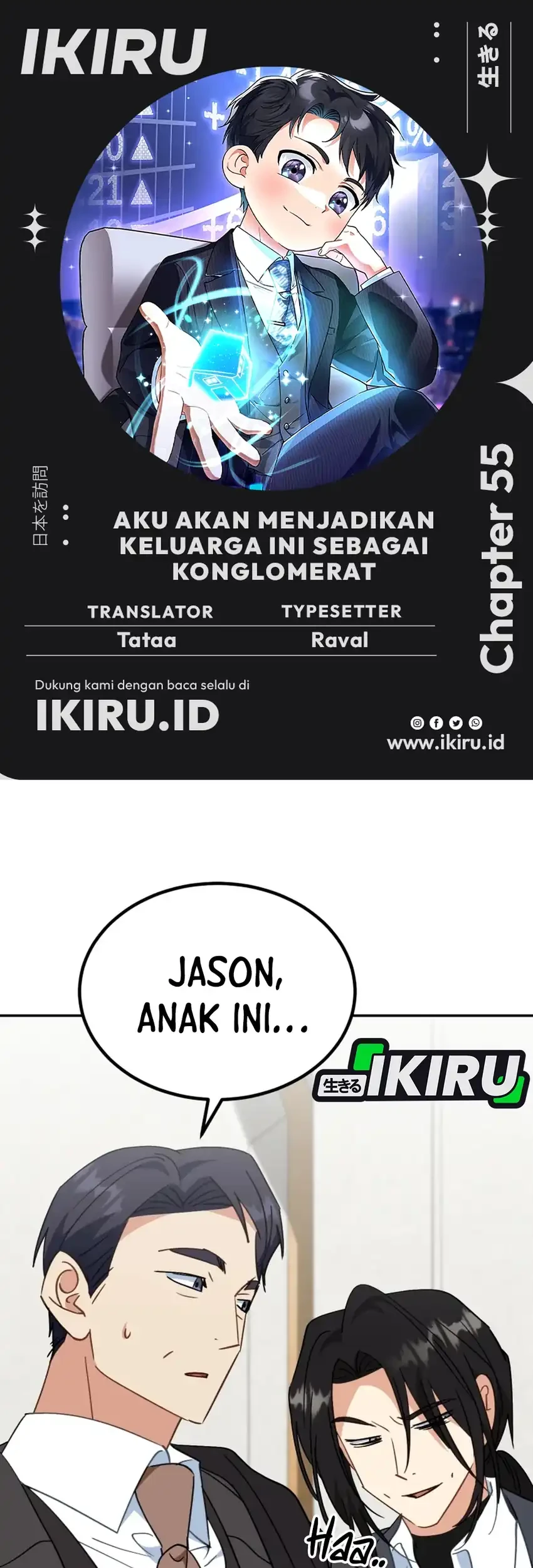 Komik I Will Raise This Family! Chapter 55 gambar 1