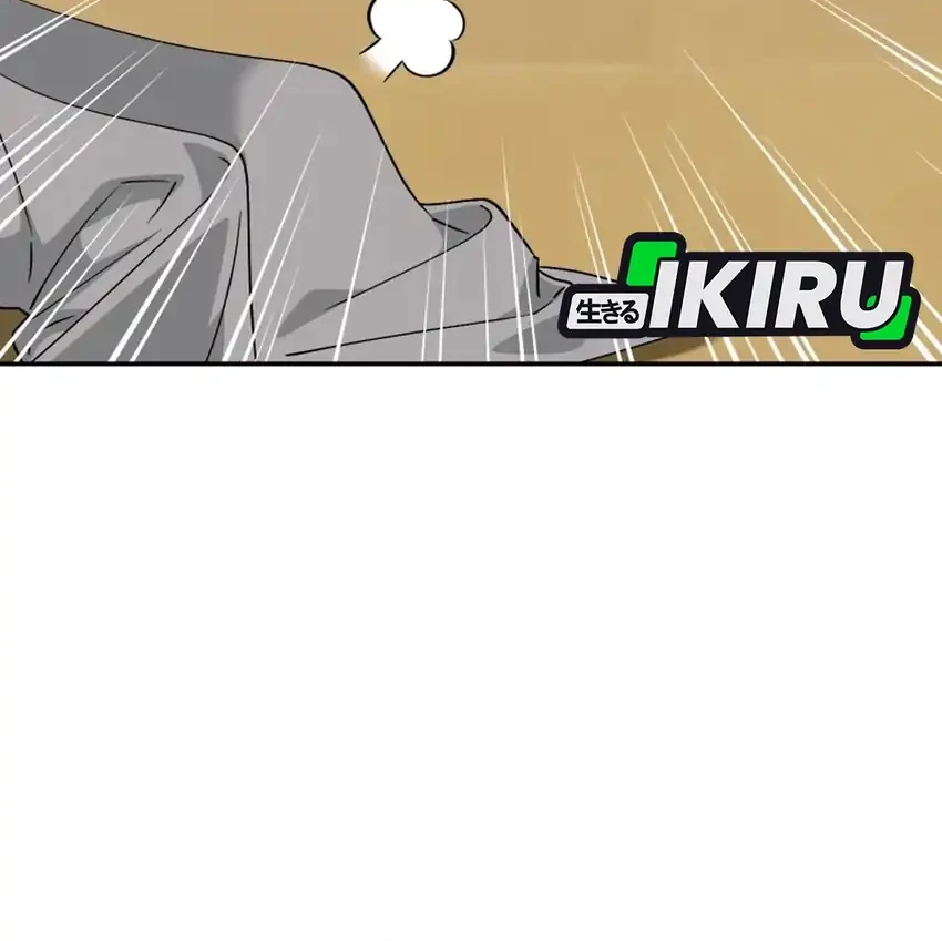 Manhwa I Will Raise This Family! Chapter 58 gambar 2