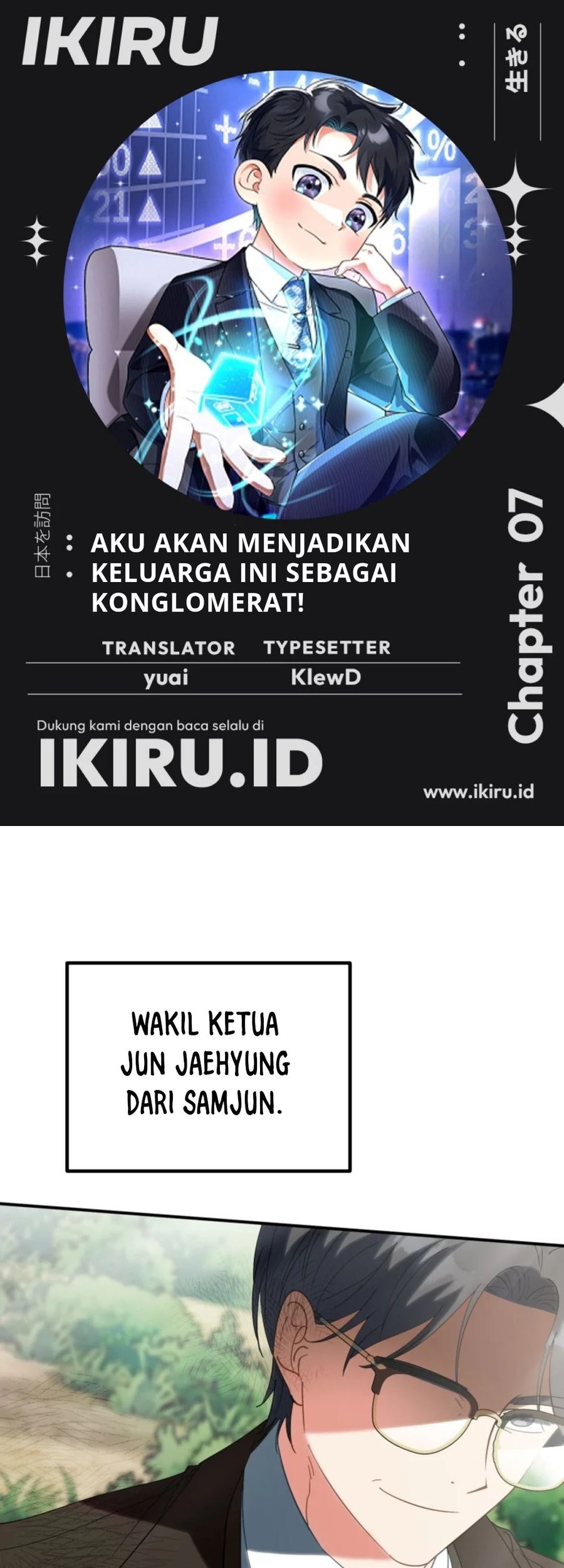 Komik I Will Raise This Family! Chapter 7 gambar 1