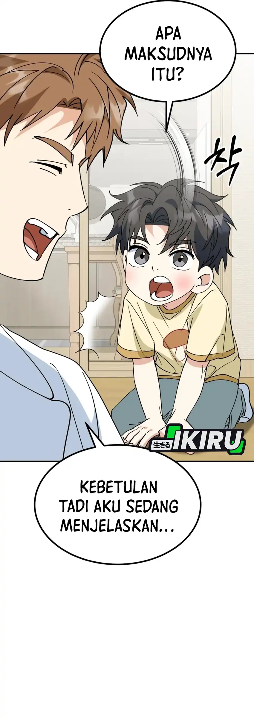 I Will Raise This Family! Chapter 73 Gambar 4
