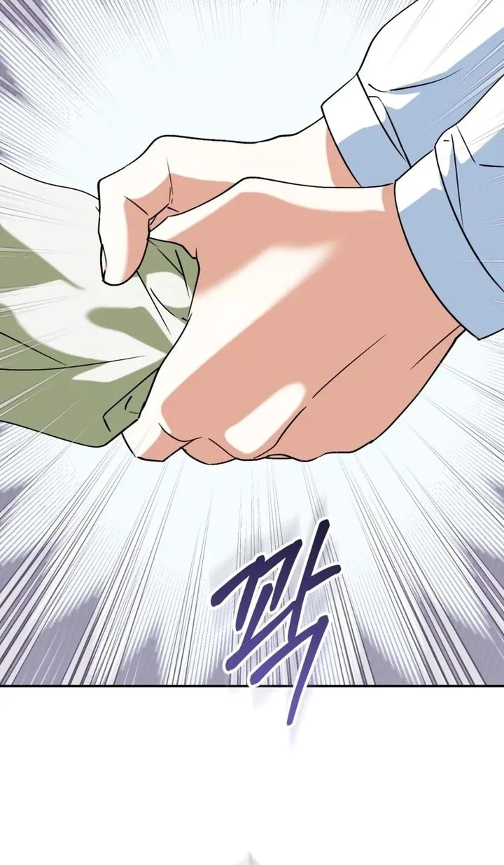I Will Raise This Family! Chapter 76 Gambar 4