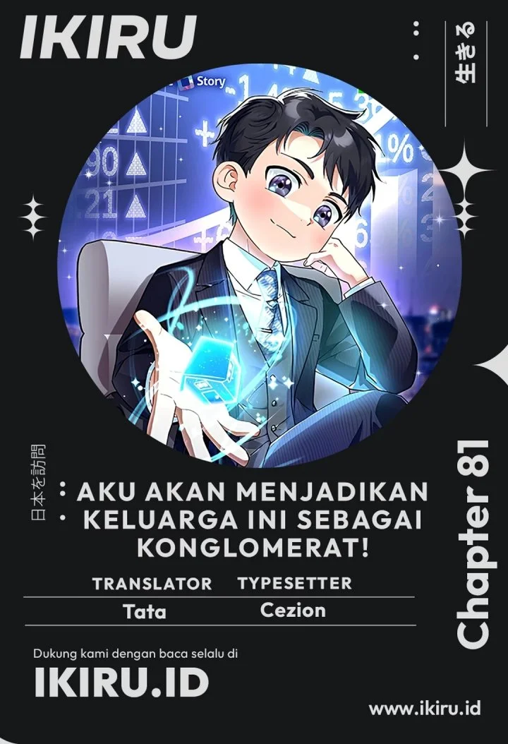 Komik I Will Raise This Family! Chapter 81 gambar 1