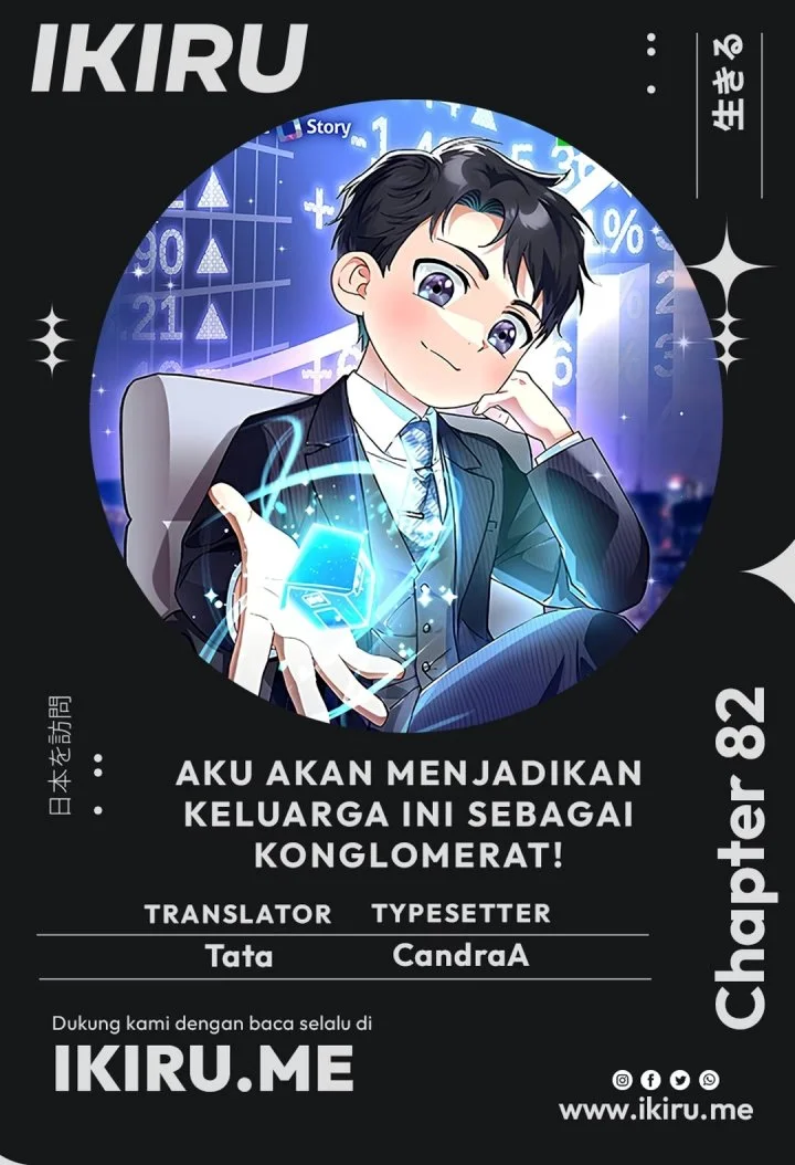 Komik I Will Raise This Family! Chapter 82 gambar 1