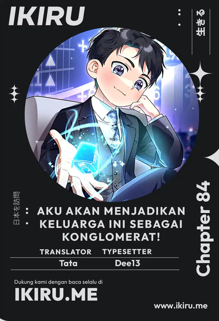 Komik I Will Raise This Family! Chapter 84 gambar 1