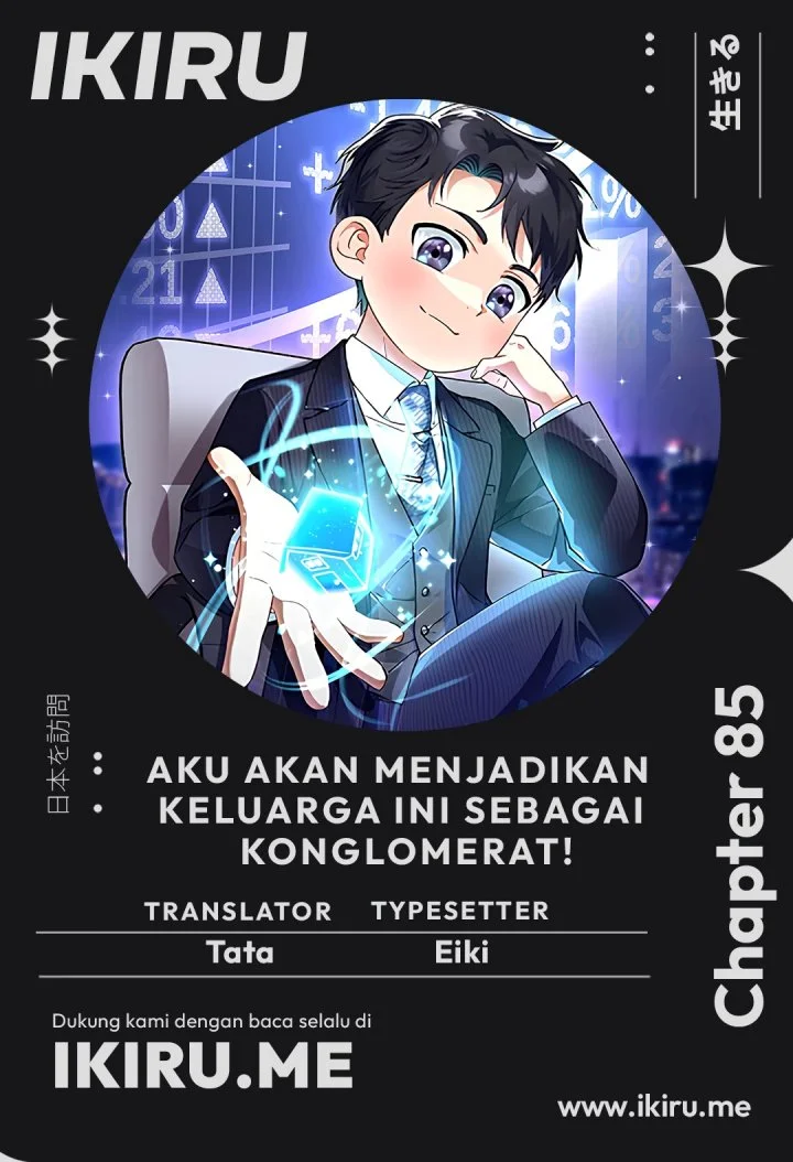 Komik I Will Raise This Family! Chapter 85 gambar 1