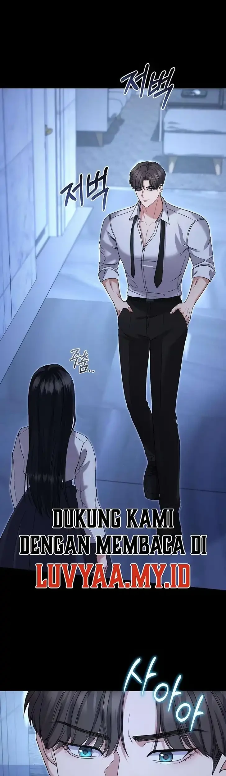 Manhwa I Will Remarry the Ex-Husband I Killed Chapter 4 gambar 2