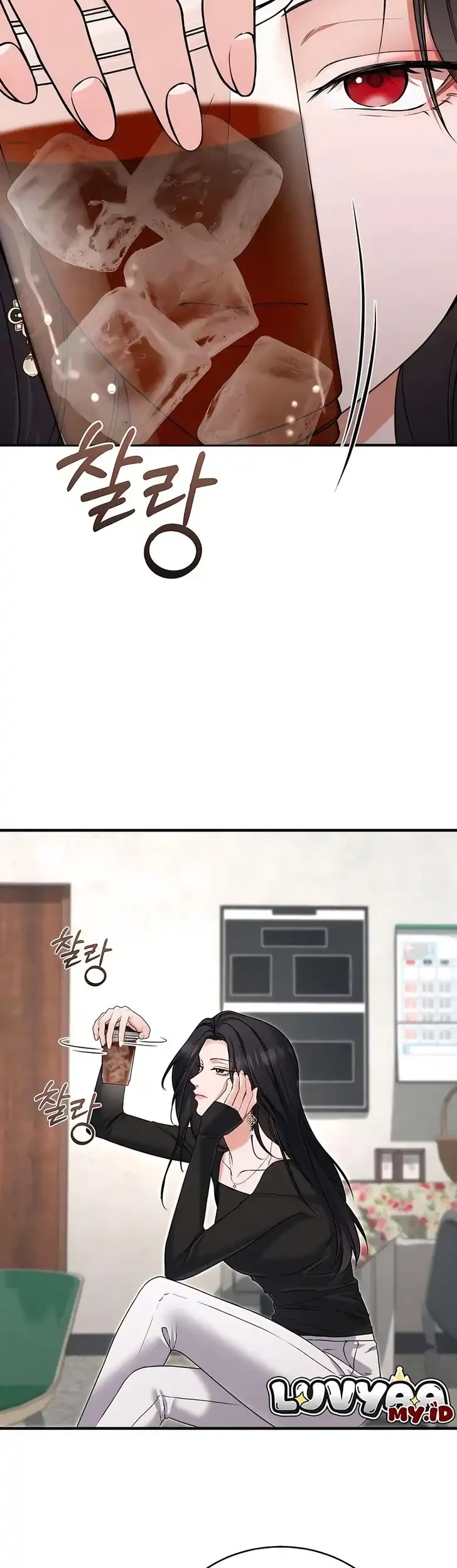 Manhwa I Will Remarry the Ex-Husband I Killed Chapter 6 gambar 2