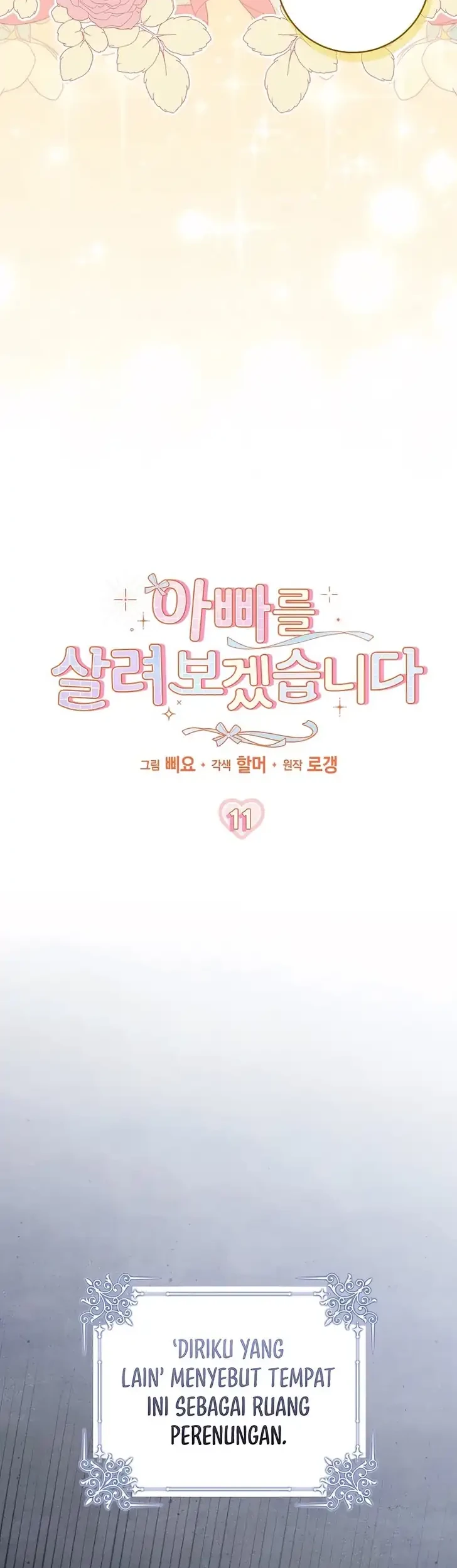 Manhwa I Will Try to Save My Dad Chapter 11 gambar 2