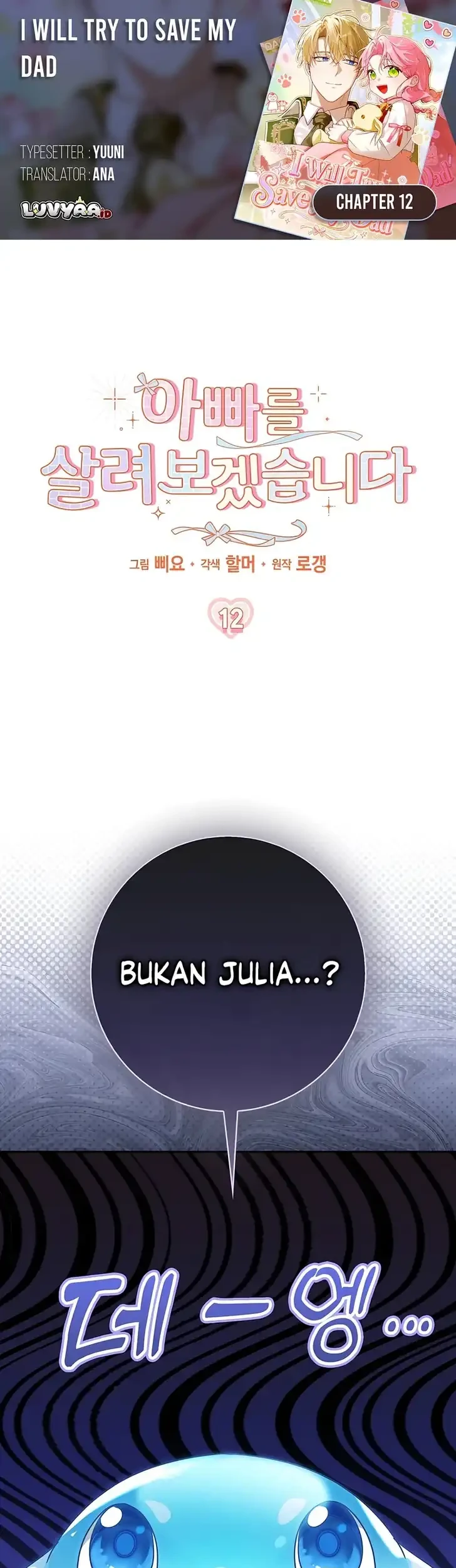 Komik I Will Try to Save My Dad Chapter 12 gambar 1