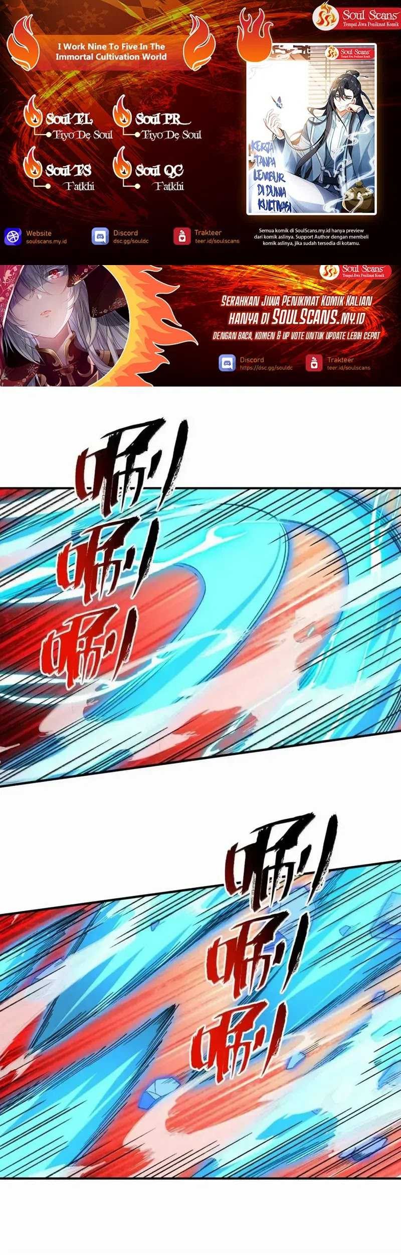 Komik I Work Nine To Five In The Immortal Cultivation World Chapter 102 gambar 1