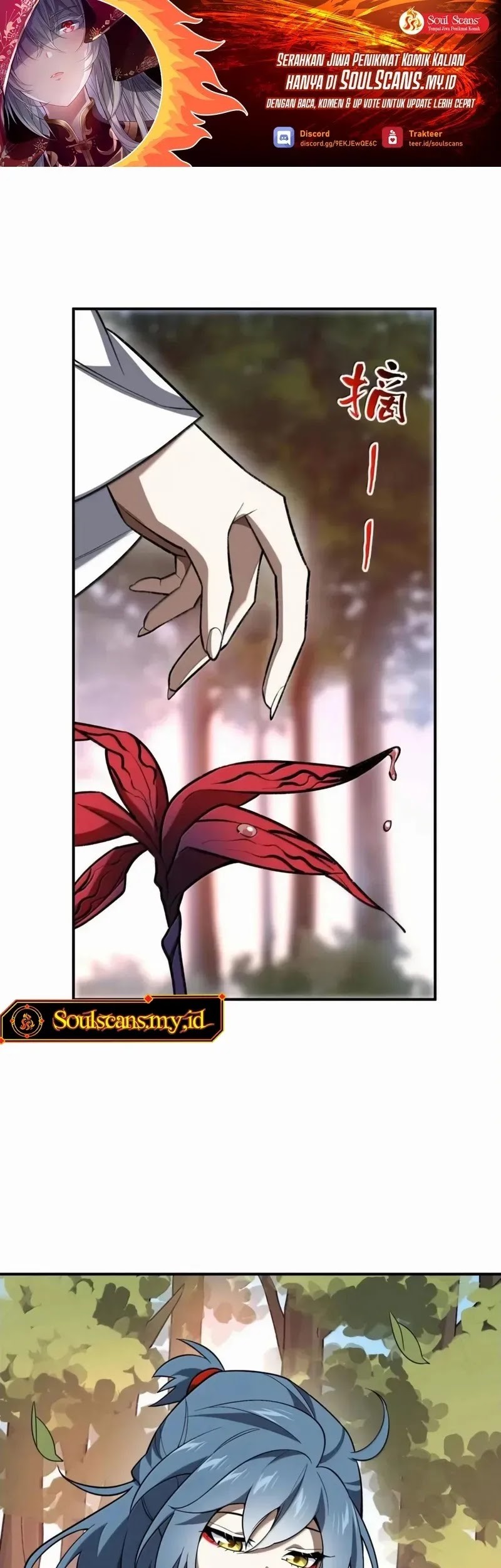 Manhua I Work Nine To Five In The Immortal Cultivation World Chapter 103 gambar 2