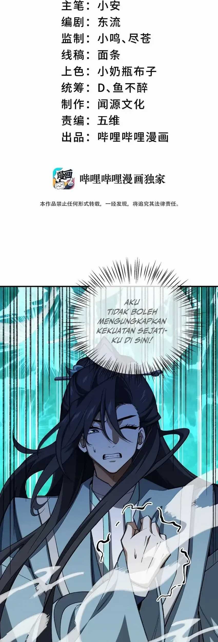 Manhua I Work Nine To Five In The Immortal Cultivation World Chapter 106 gambar 2