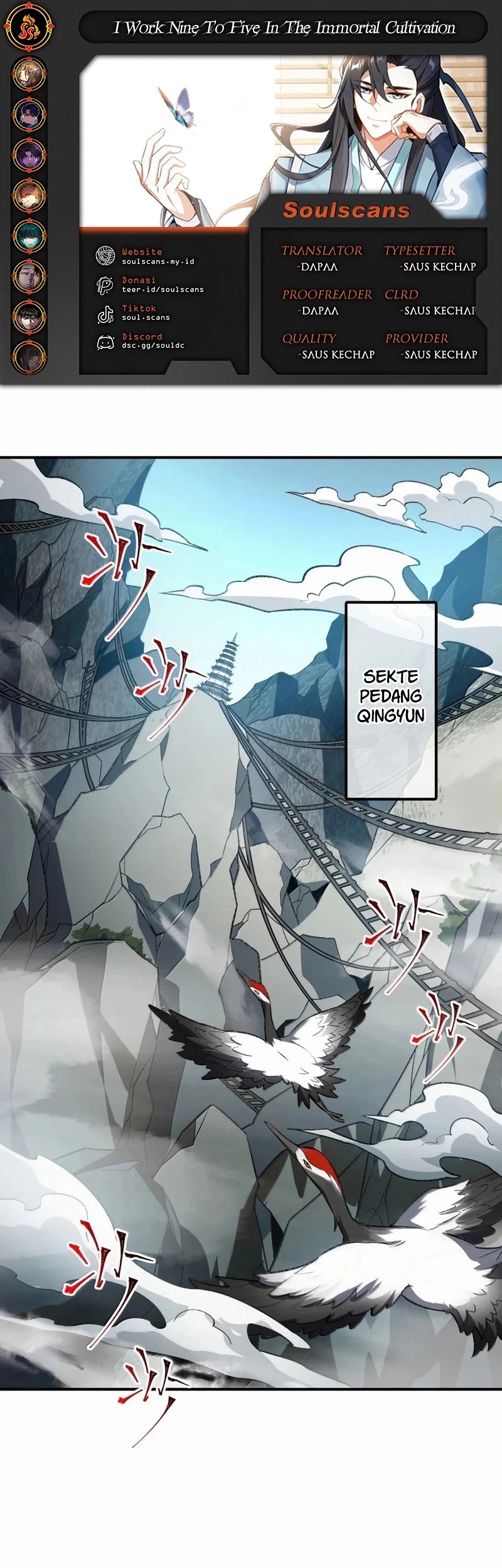 Komik I Work Nine To Five In The Immortal Cultivation World Chapter 111 gambar 1