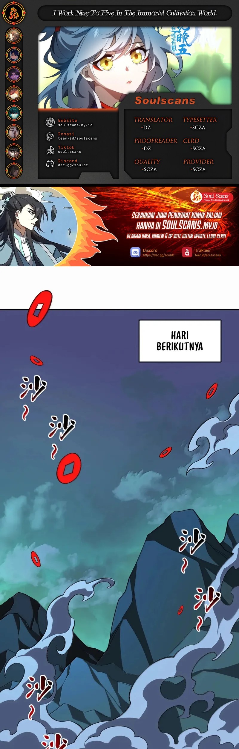 Komik I Work Nine To Five In The Immortal Cultivation World Chapter 124 gambar 1