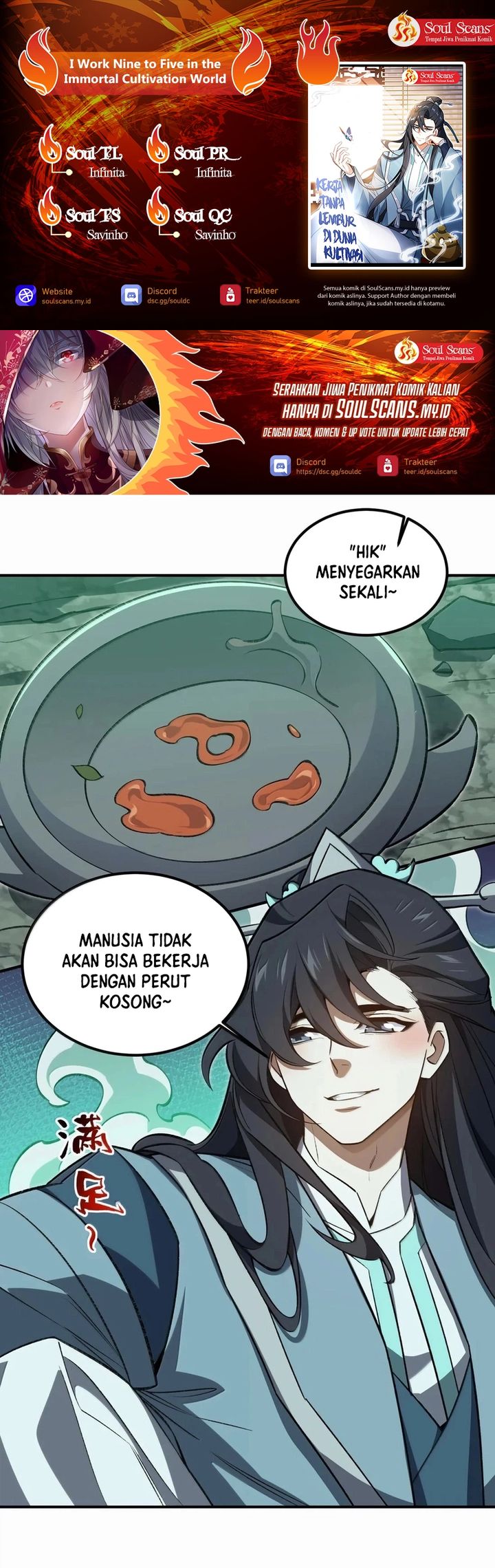Komik I Work Nine To Five In The Immortal Cultivation World Chapter 125 gambar 1