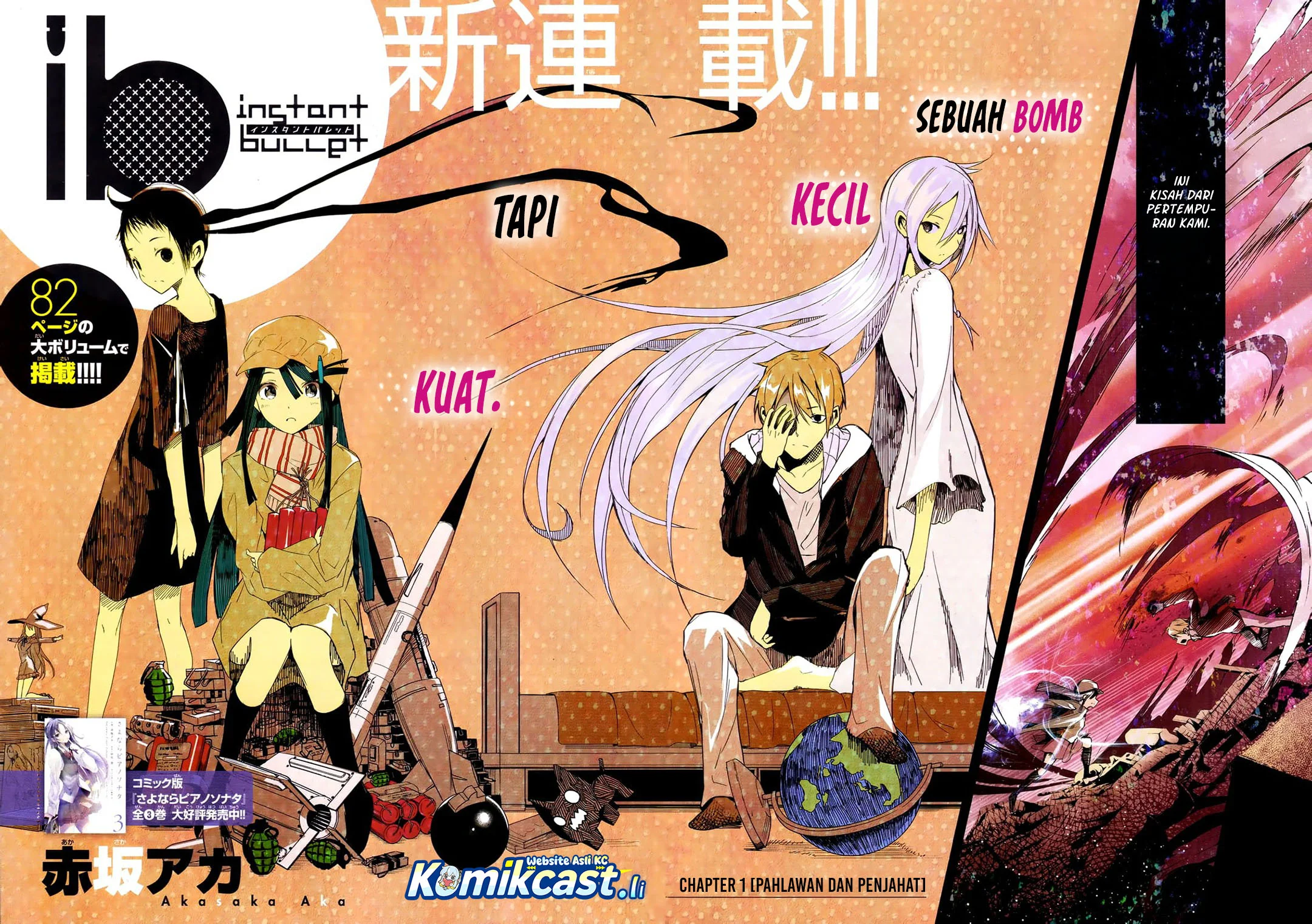 ib: Instant Bullet Chapter 1 Gambar 3