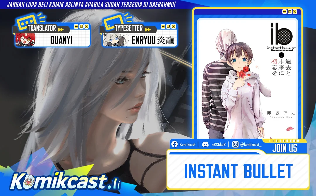 Komik ib: Instant Bullet Chapter 13 gambar 1