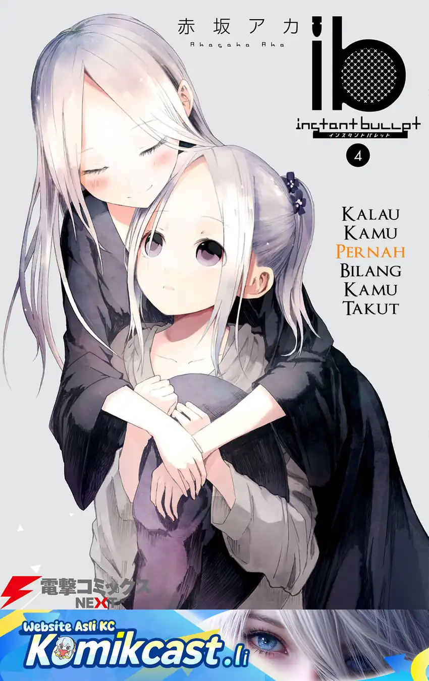 Manga ib: Instant Bullet Chapter 15 gambar 2