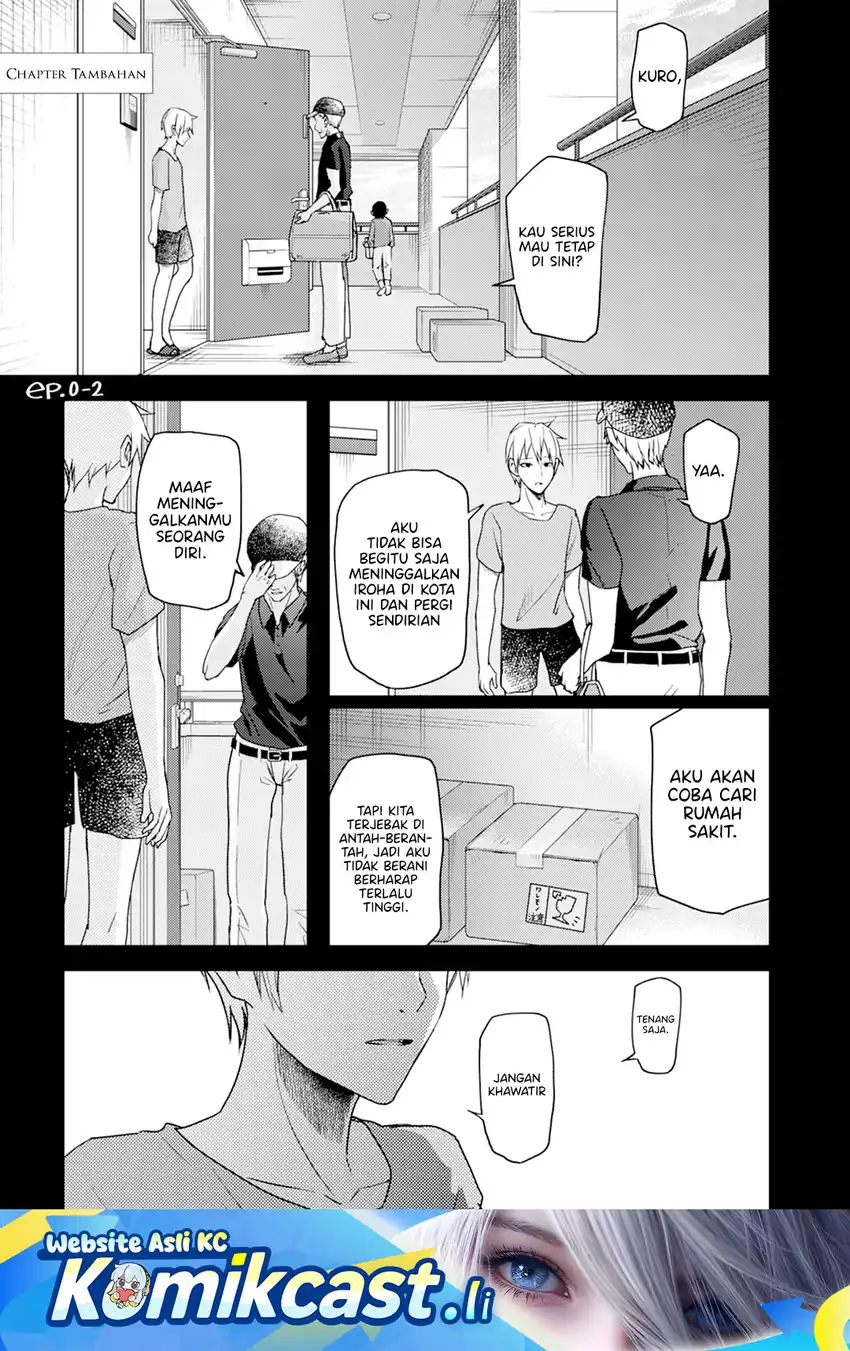 Manga ib: Instant Bullet Chapter 16.5 gambar 2