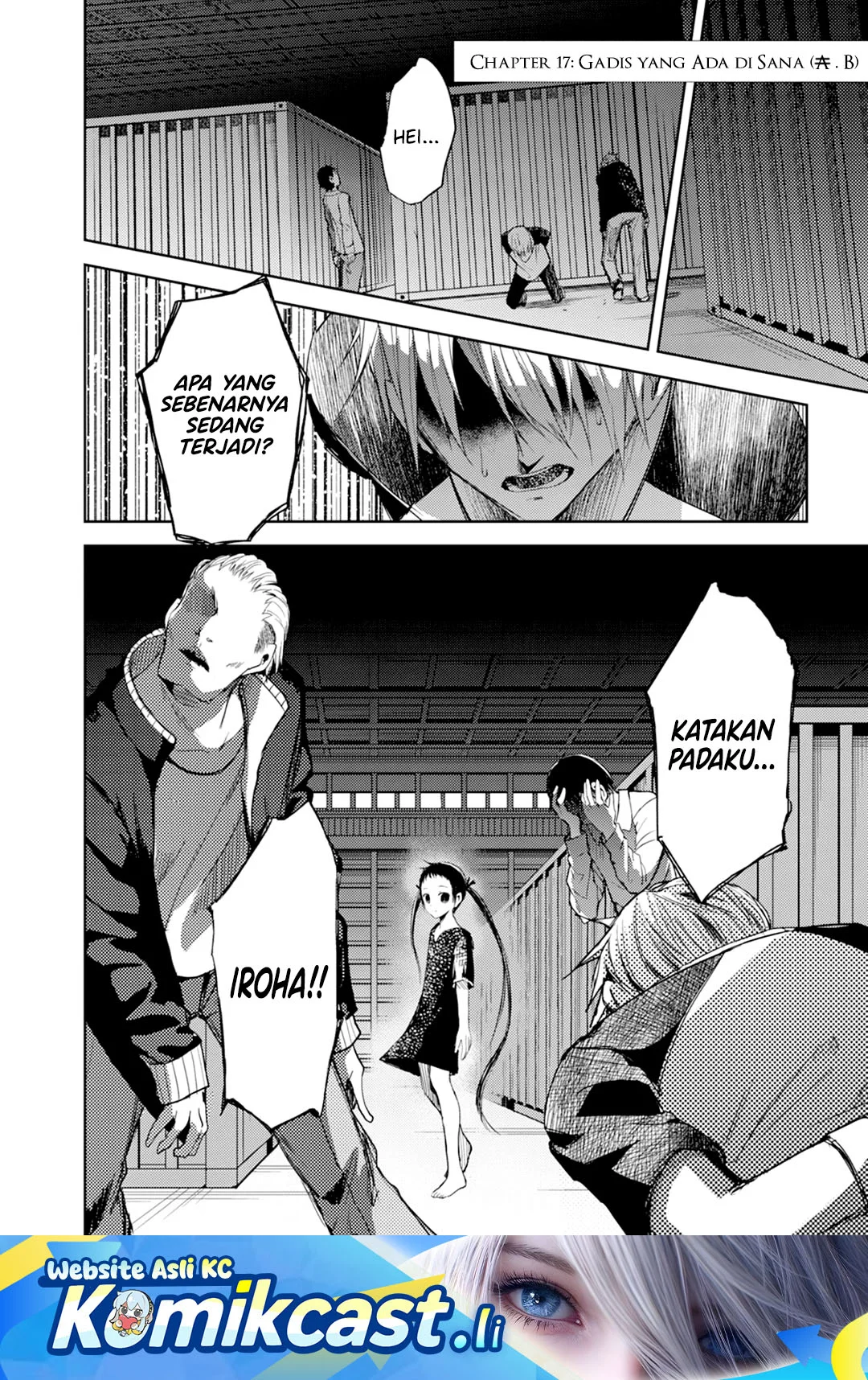 Manga ib: Instant Bullet Chapter 17 gambar 2