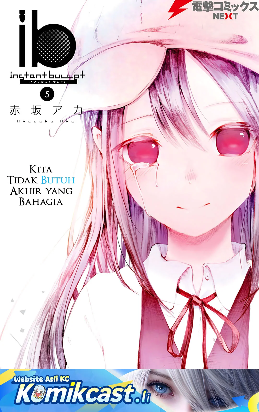 Manga ib: Instant Bullet Chapter 20 gambar 2
