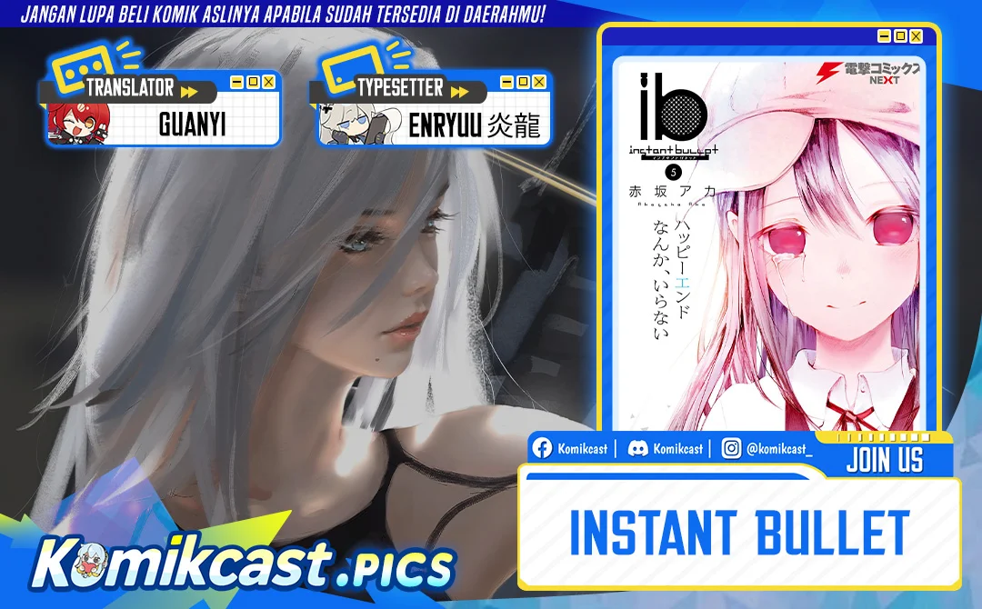 Komik ib: Instant Bullet Chapter 23 gambar 1