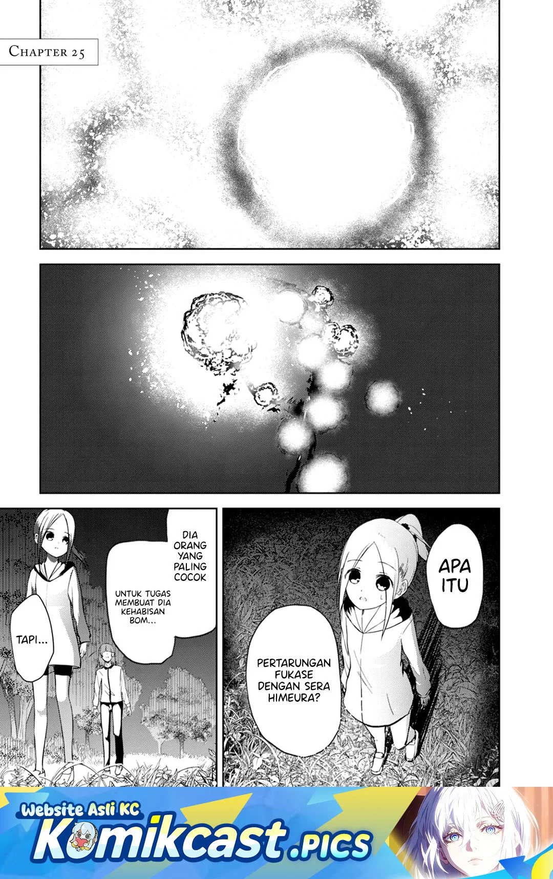 Manga ib: Instant Bullet Chapter 25 gambar 2