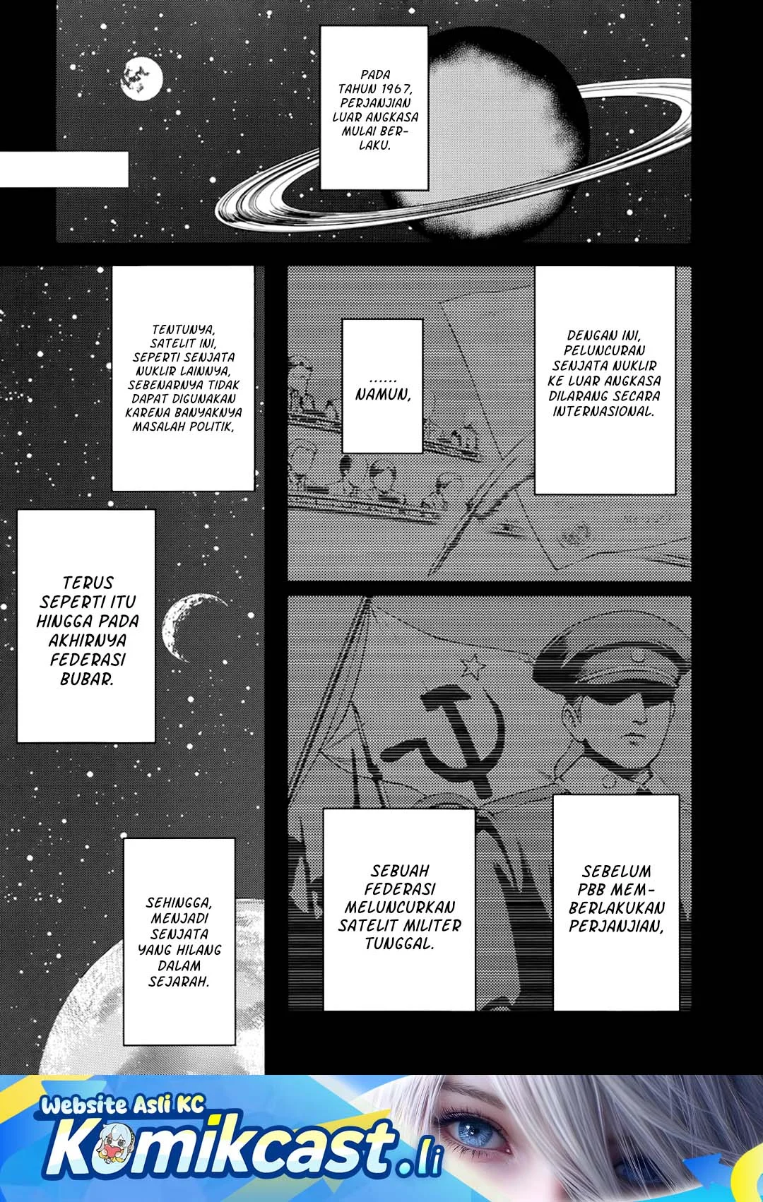 Manga ib: Instant Bullet Chapter 3 gambar 2