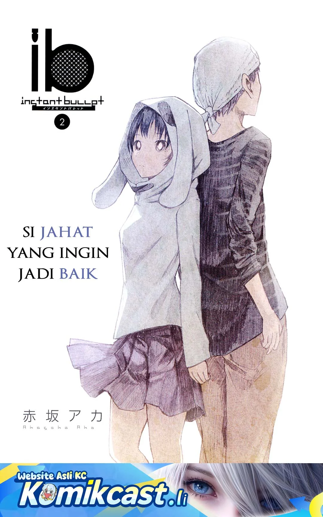 Manga ib: Instant Bullet Chapter 5 gambar 2