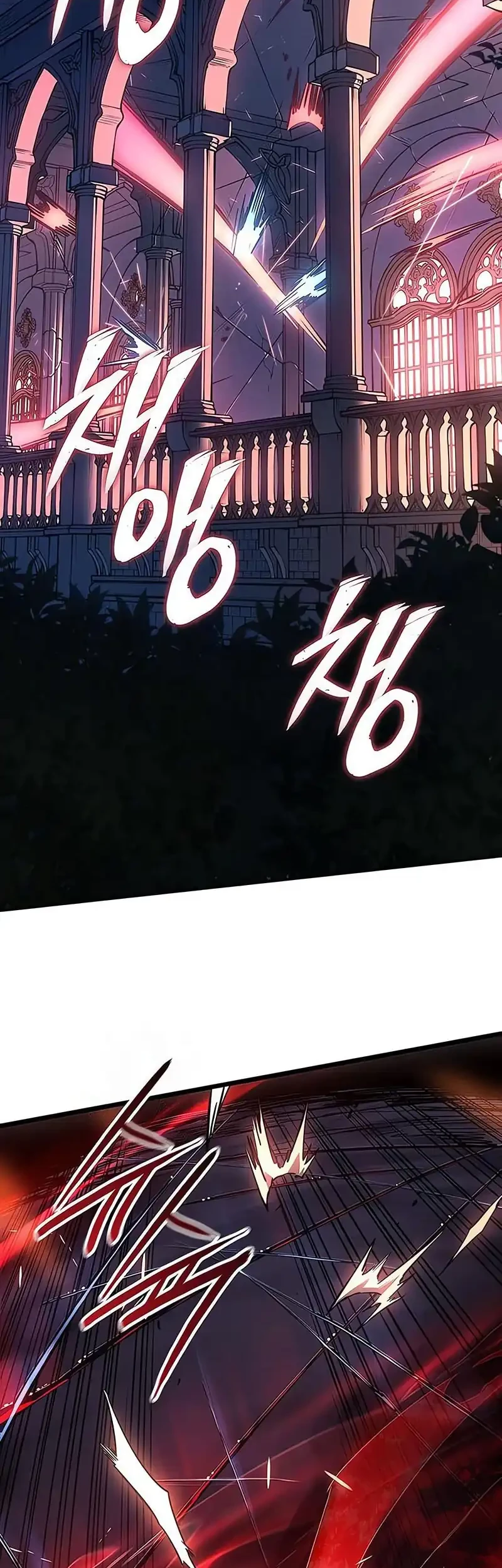 Manhwa Ice Lord Chapter 41 gambar 2