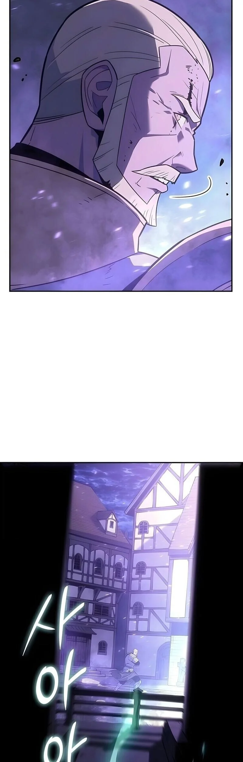 Ice Lord Chapter 61 Gambar 4