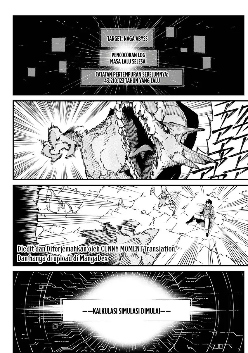 Manga Ichiokunen Shugyou no Mujikaku Kensei Chapter 1 gambar 2
