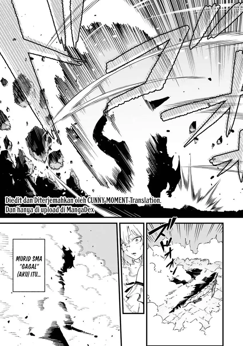 Ichiokunen Shugyou no Mujikaku Kensei Chapter 1 Gambar 3
