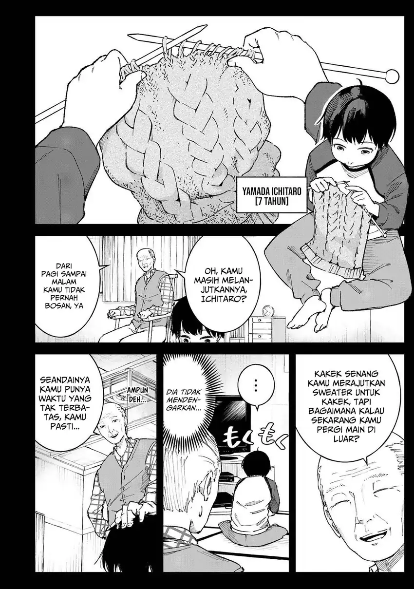 Manga Ichiokunen Shugyou no Mujikaku Kensei Chapter 2 gambar 2