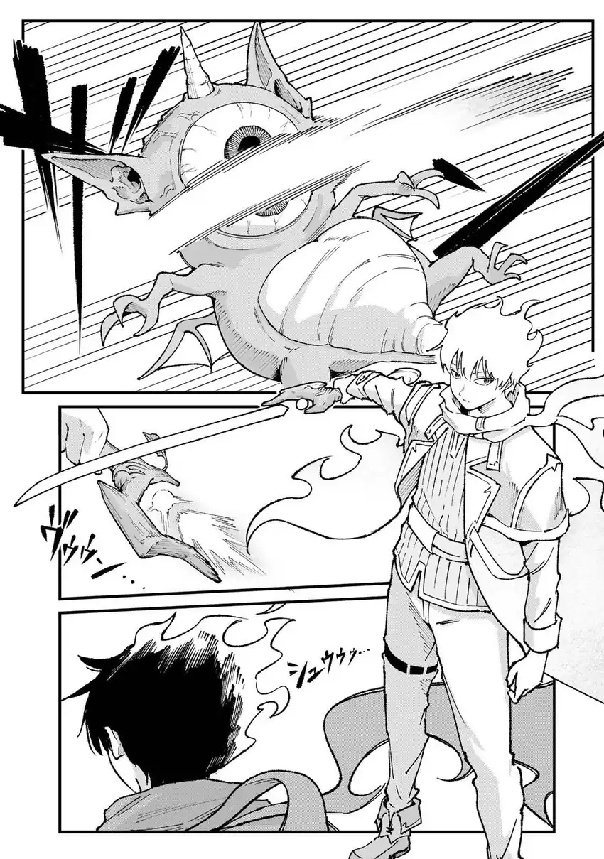 Komik Ichiokunen Shugyou no Mujikaku Kensei Chapter 5 gambar 1
