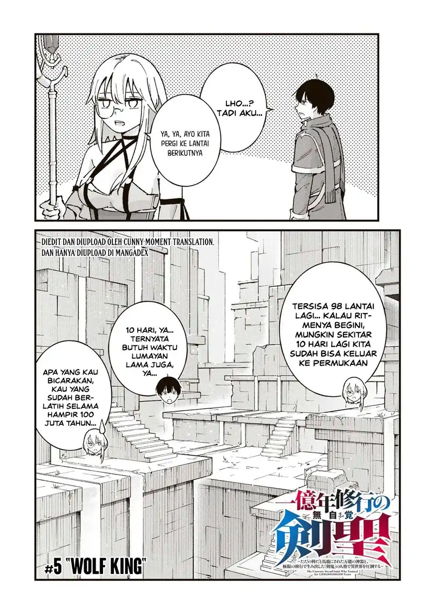 Manga Ichiokunen Shugyou no Mujikaku Kensei Chapter 5 gambar 2