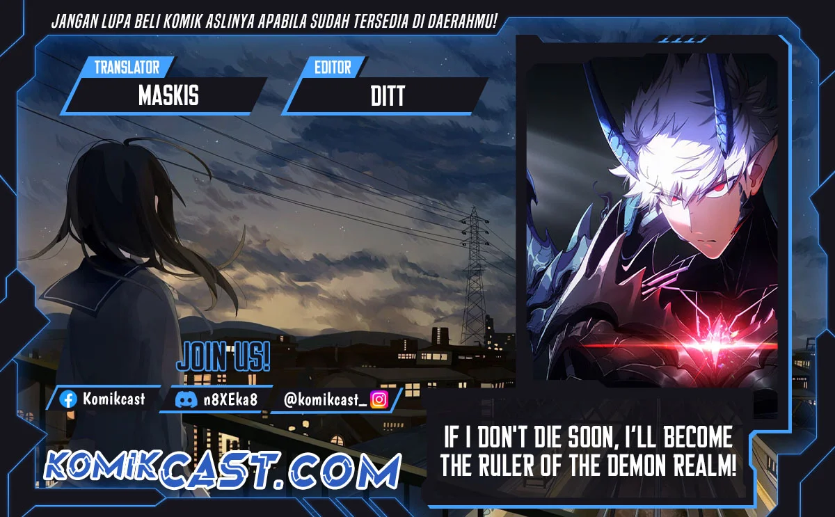 Komik If I Don’t Die Soon, I Will Rule The Demon Realm Chapter 76 gambar 1