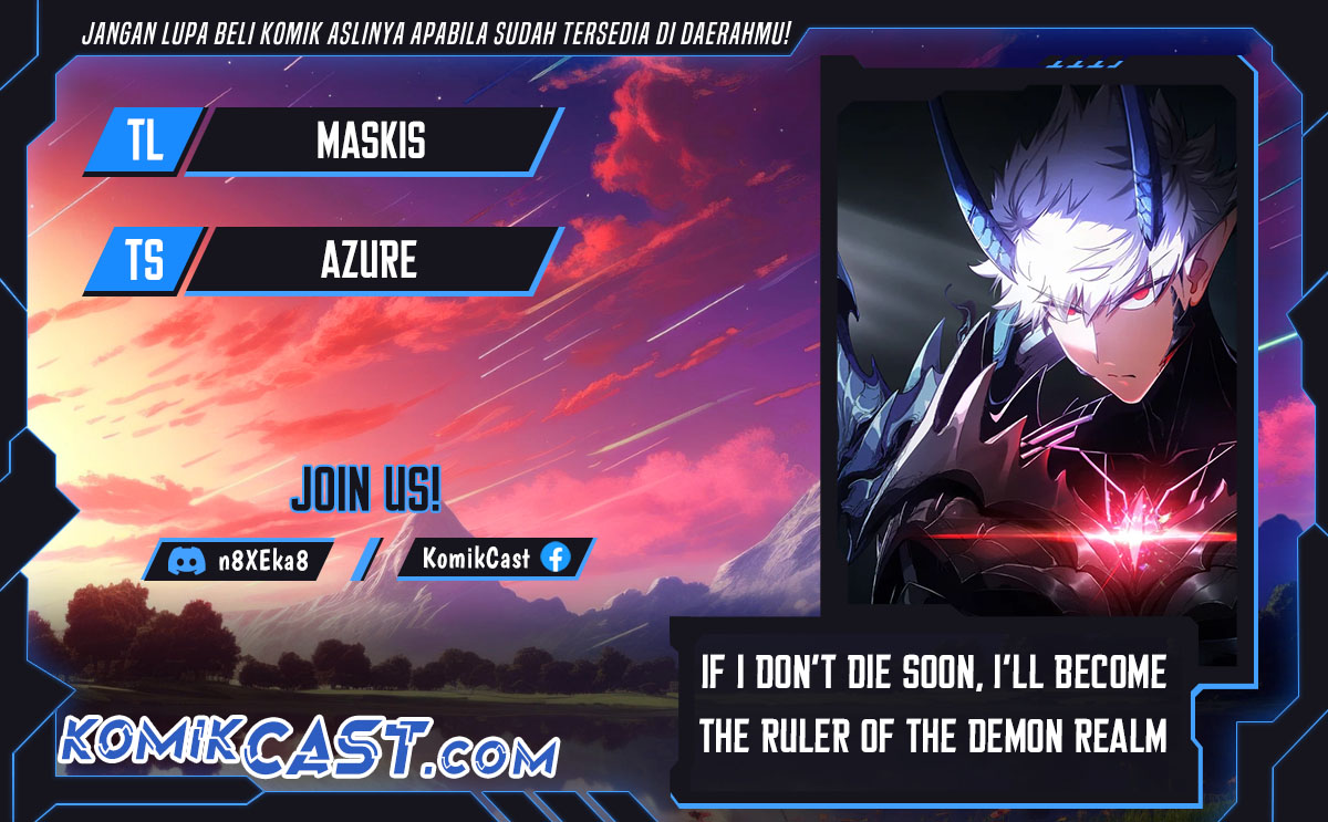 Komik If I Don’t Die Soon, I Will Rule The Demon Realm Chapter 82 gambar 1