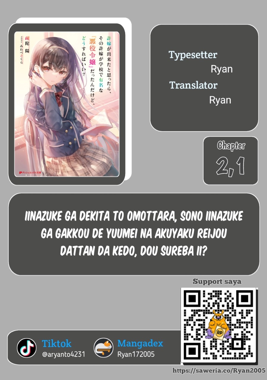 Komik Iinazuke ga Dekita to Omottara, Sono Iinazuke ga Gakkou de Yuumei na “Akuyaku Reijou” Dattan dakedo, Dou Sureba Ii? Chapter 2.1 gambar 1