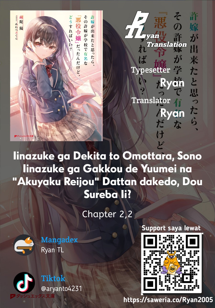 Komik Iinazuke ga Dekita to Omottara, Sono Iinazuke ga Gakkou de Yuumei na “Akuyaku Reijou” Dattan dakedo, Dou Sureba Ii? Chapter 2.2 gambar 1