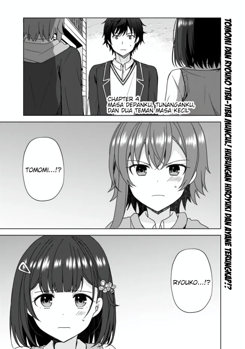 Manga Iinazuke ga Dekita to Omottara, Sono Iinazuke ga Gakkou de Yuumei na “Akuyaku Reijou” Dattan dakedo, Dou Sureba Ii? Chapter 4 gambar 2