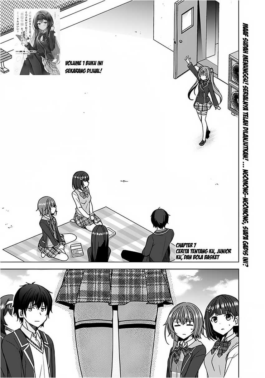 Manga Iinazuke ga Dekita to Omottara, Sono Iinazuke ga Gakkou de Yuumei na “Akuyaku Reijou” Dattan dakedo, Dou Sureba Ii? Chapter 7 gambar 2