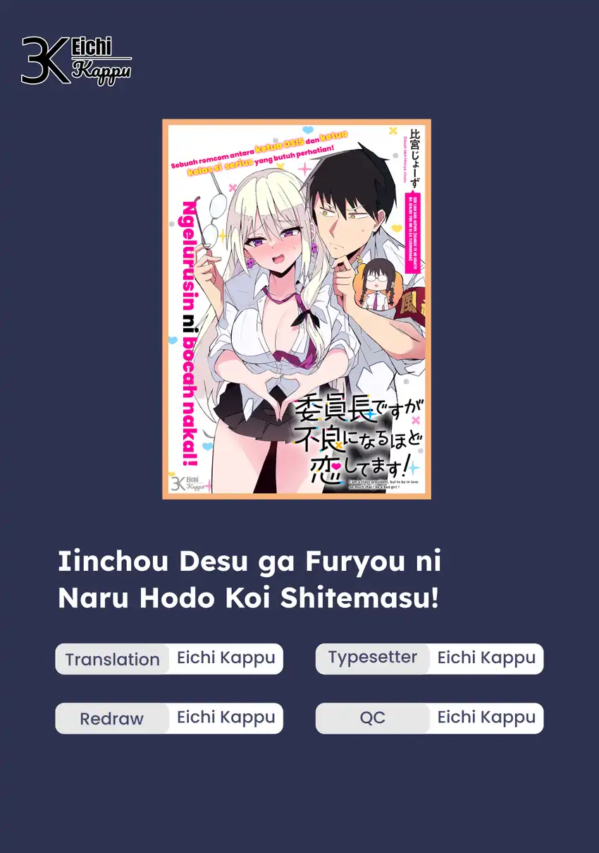 Komik Iinchou Desu ga Furyou ni Naru Hodo Koi Shitemasu! Chapter 1 gambar 1