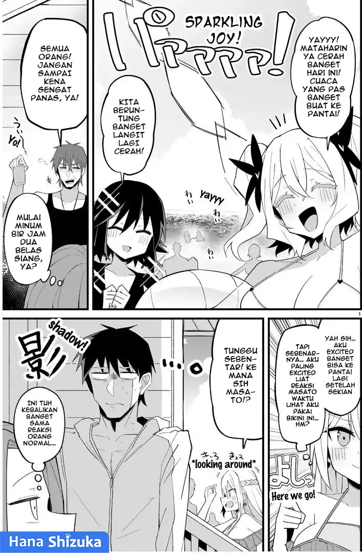 Manga Iinchou Desu ga Furyou ni Naru Hodo Koi Shitemasu! Chapter 11 gambar 2