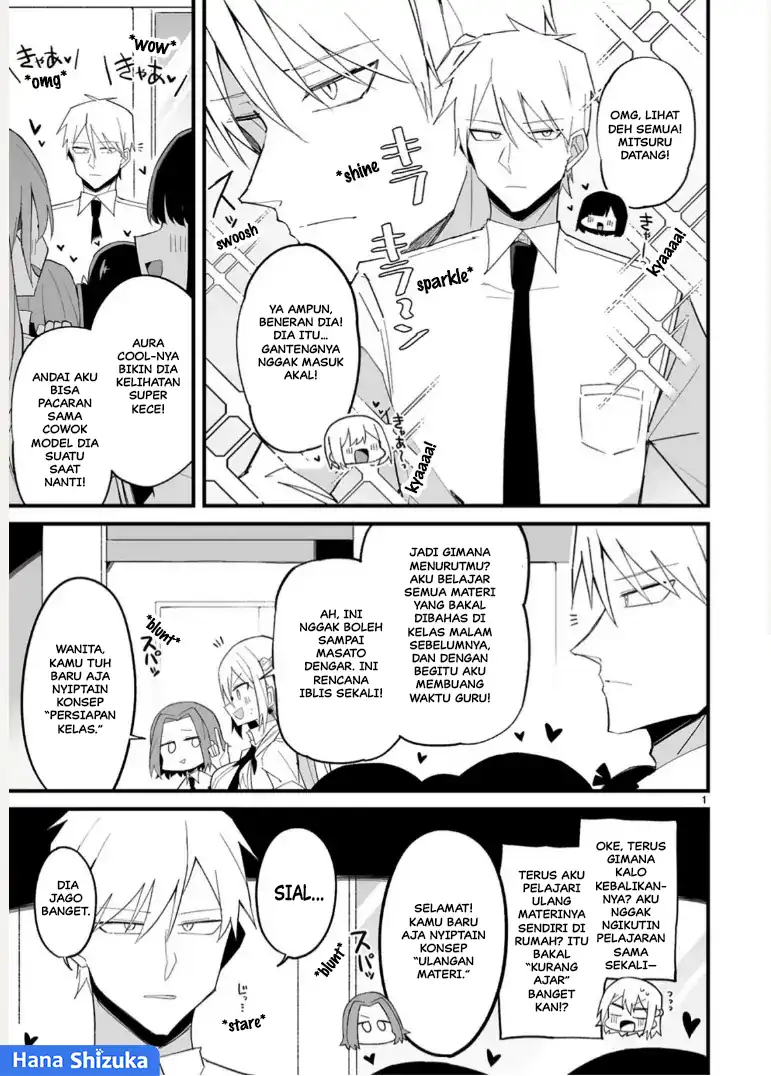 Manga Iinchou Desu ga Furyou ni Naru Hodo Koi Shitemasu! Chapter 13 gambar 2