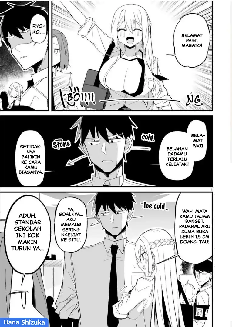 Manga Iinchou Desu ga Furyou ni Naru Hodo Koi Shitemasu! Chapter 16 gambar 2