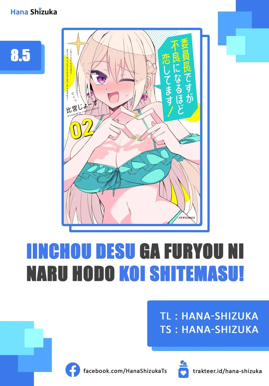 Komik Iinchou Desu ga Furyou ni Naru Hodo Koi Shitemasu! Chapter 9 gambar 1