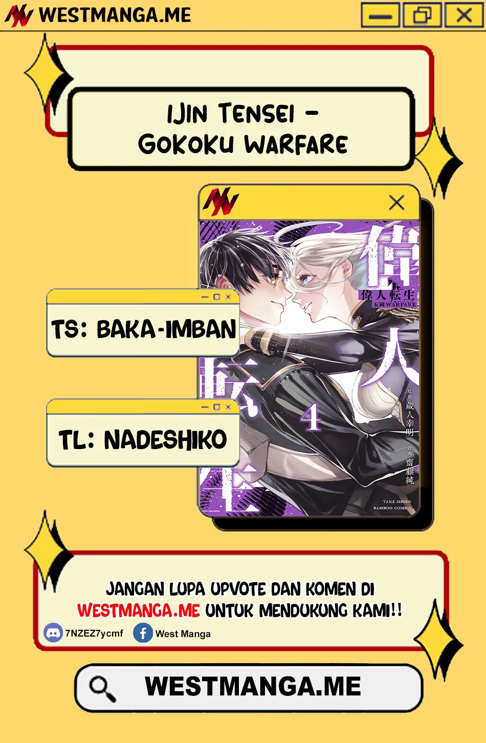 Manga Ijin Tensei – Gokoku Warfare Chapter 7 gambar 2