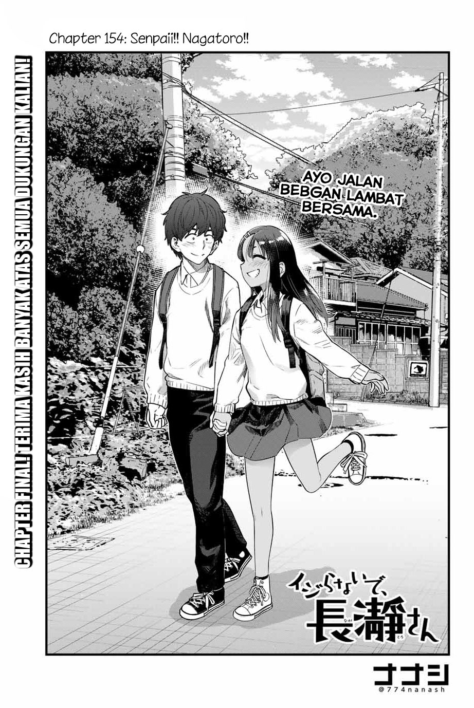 Manga Ijiranaide, Nagatoro-san Chapter 154 gambar 2